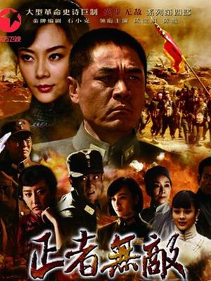 【合集】在下萝莉控ii(魔王)cos集36套13G[3338]